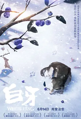 日本喷水痉挛大失禁在线